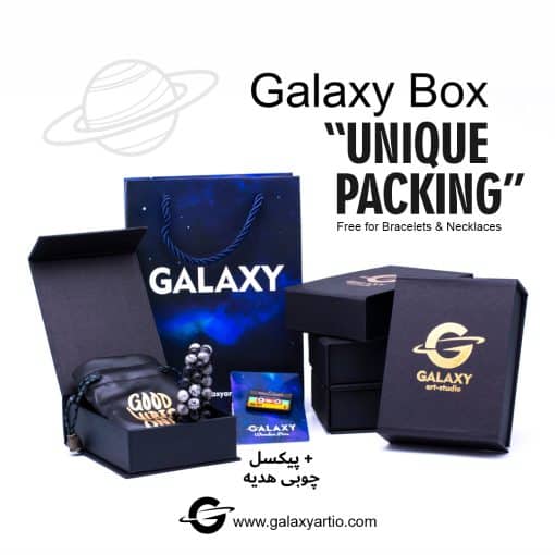 دستبند دِستینی