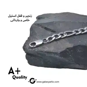 دستبند پرولا