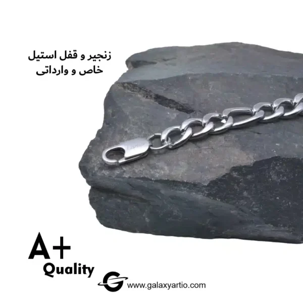 دستبند پرولا