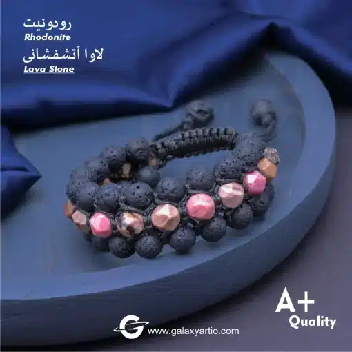 دستبند رُزانا