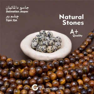 دستبند بیگ کت