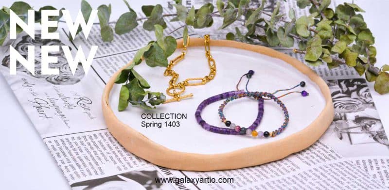 دستبند ویستریا