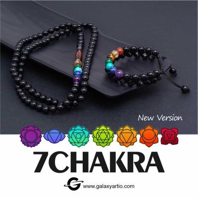 دستبند 7چاکرا