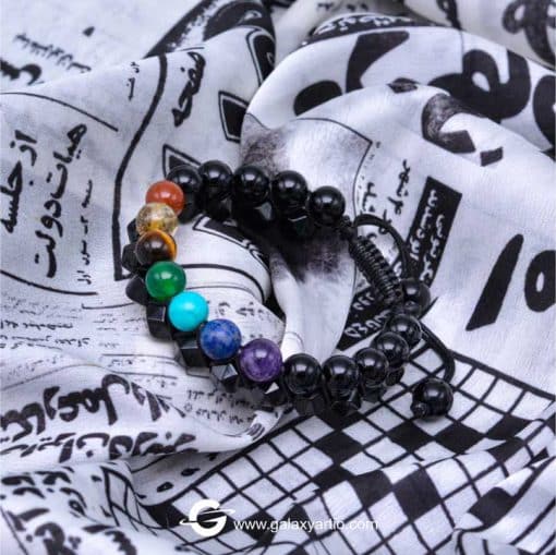 دستبند 7چاکرا