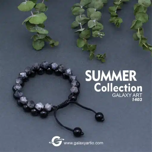 دستبند زاندر