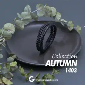 دستبند رویالتی