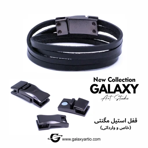 دستبند چرم اسپیرال