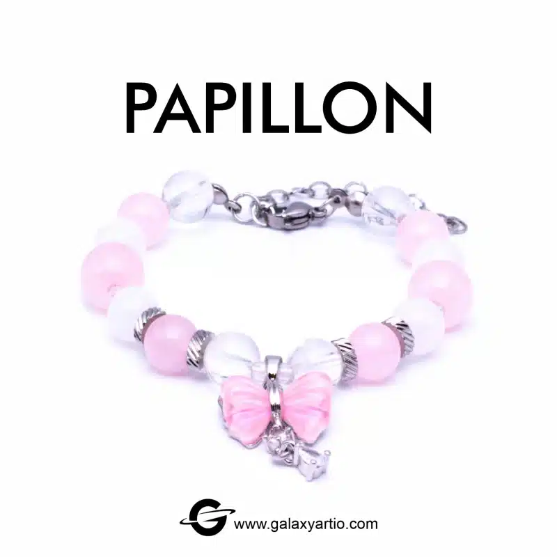 دستبند پاپیلون