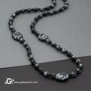 گردنبند اودیسه