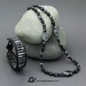 گردنبند اودیسه