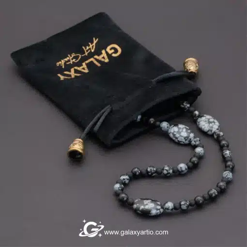 گردنبند اودیسه