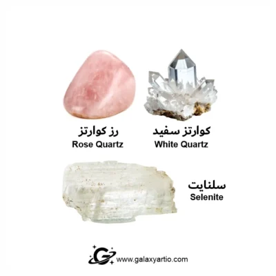 دستبند پاپیلون