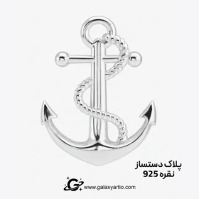 گردنبند سنگ و نقره کاسپین