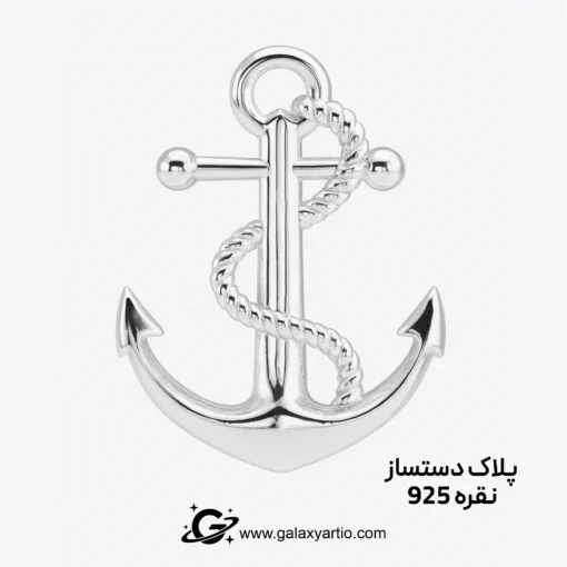 گردنبند سنگ و نقره کاسپین