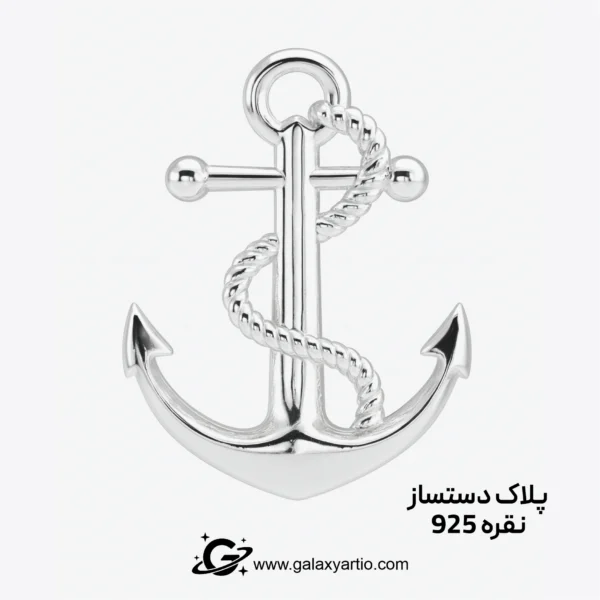 گردنبند سنگ و نقره کاسپین