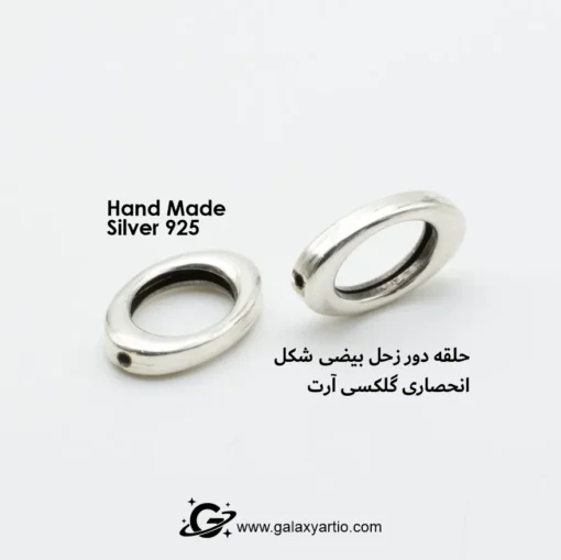 دستبند نقره سیارات