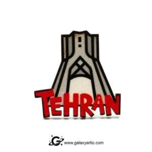 پیکسل تهران