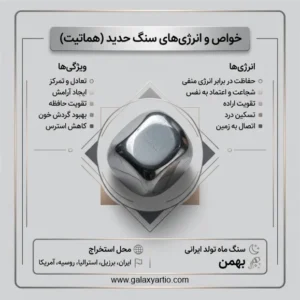 گردنبند کراس لاین