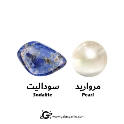 دستبند کالیپسو