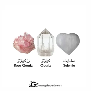 دستبند دارلینگ