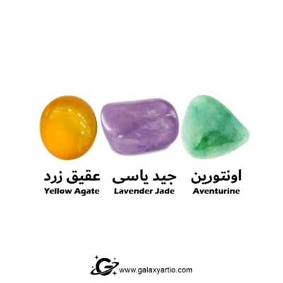 دستبند اکیناسه
