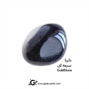 دستبند نایت بیرد با سنگ دلربا