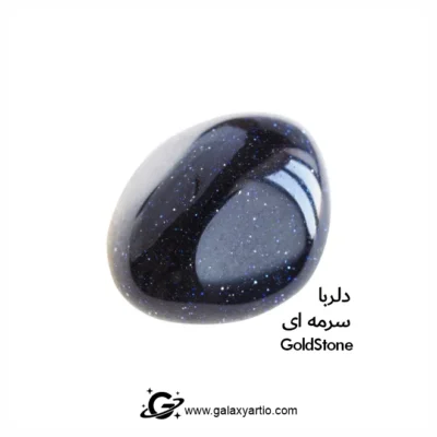 دستبند نایت بیرد با سنگ دلربا