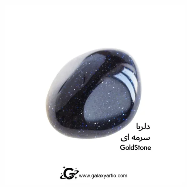 دستبند نایت بیرد با سنگ دلربا