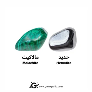 دستبند لئوپارد با سنگ حدید و مالاکیت