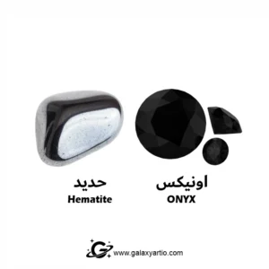 دستبند نکسوس