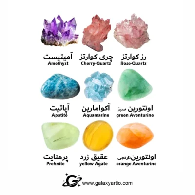 دستبند سامر تایم