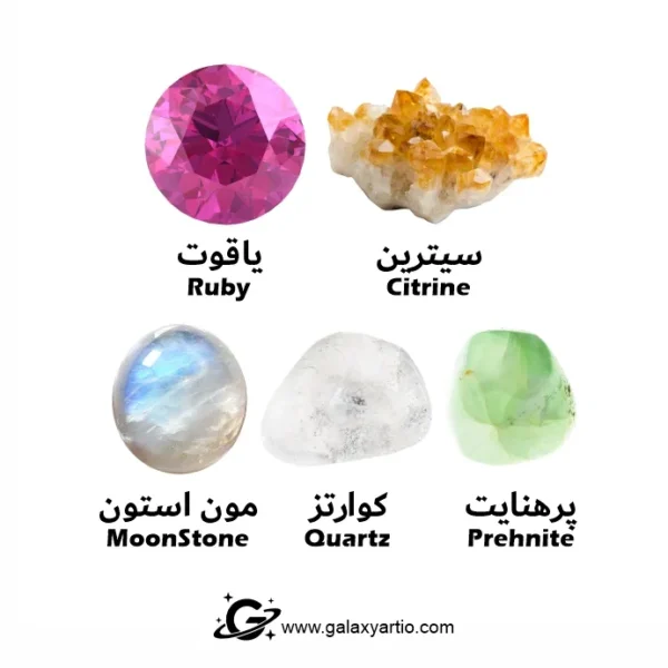 دستبند سیلوانا