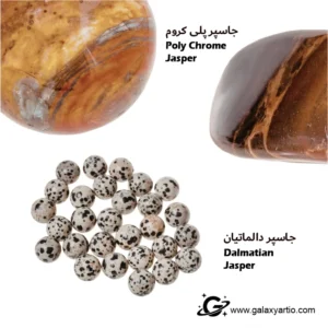 دستبند چیتا