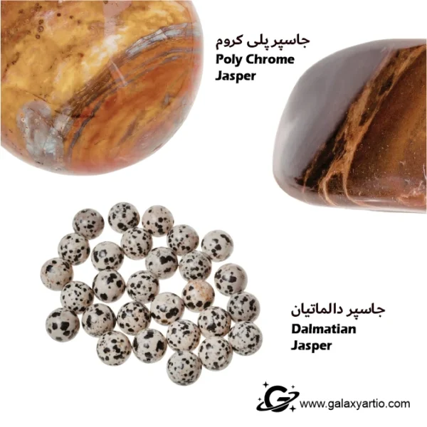 دستبند چیتا