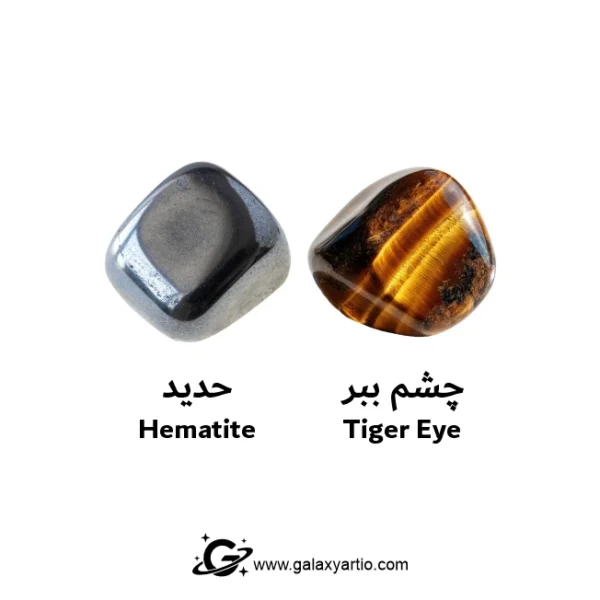 دستبند گرویتی