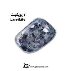 دستبند ست دژاوو
