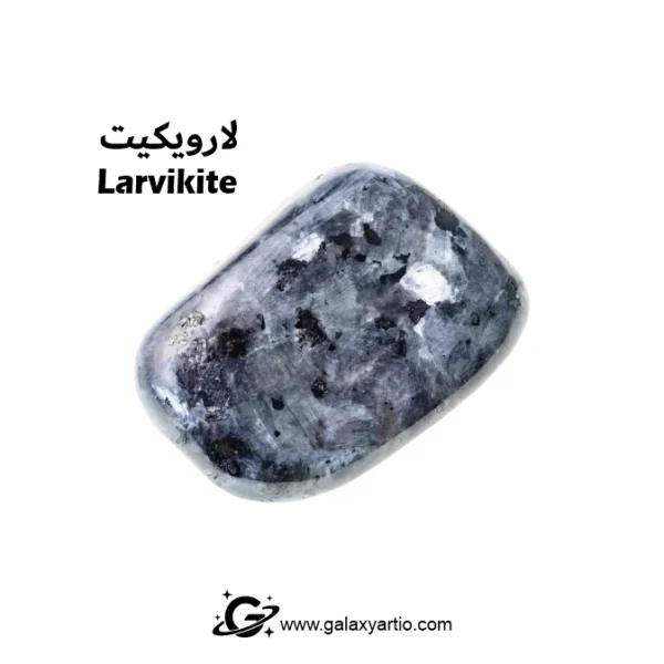 دستبند ست دژاوو