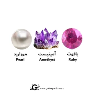 دستبند بچه گانه ارکیده