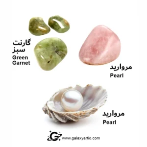 دستبند بچه گانه پرنسس