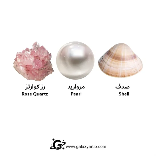 بند موبایل رز گاردن