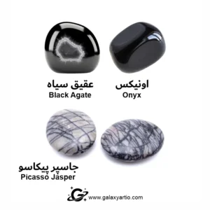 دستبند ست ونوم