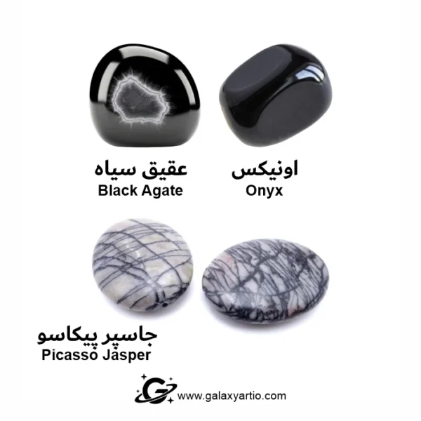 دستبند ست ونوم